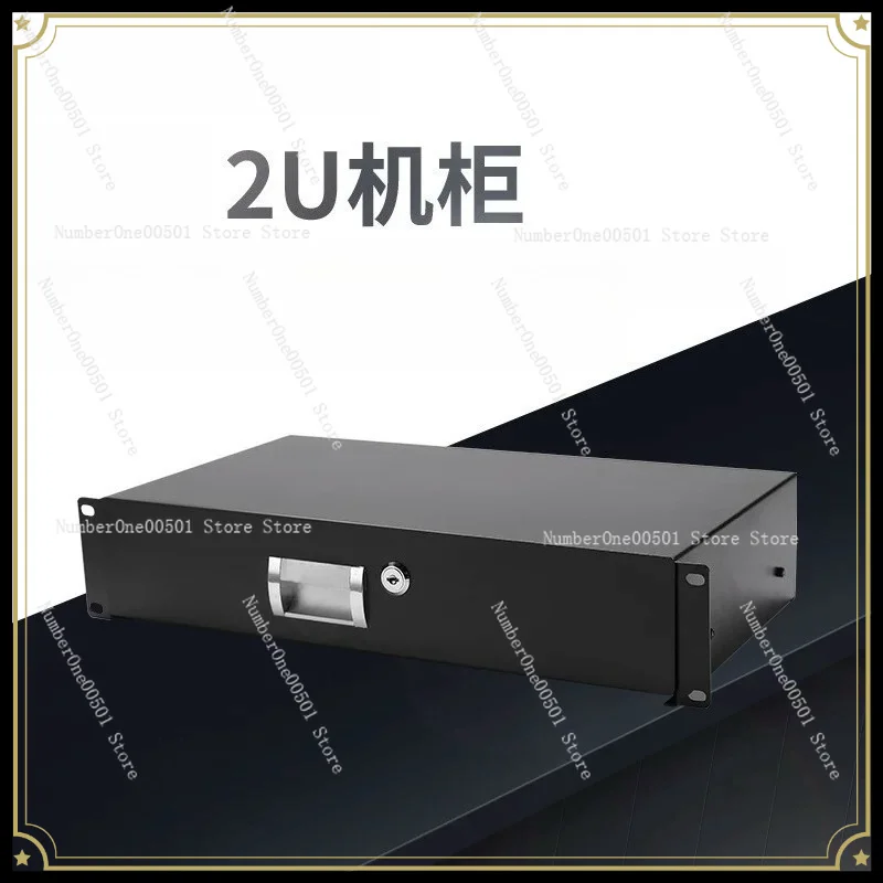 2U Engineering Room Cabinet Drawer, Microphone Air Case ABS Box, Drawer