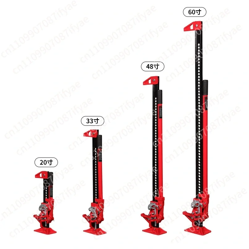 Farmer's Monkey Climbing Pole, Hand-Crank Jack for Off-Road Rescue, 20-Inch, 33-Inch, 48-Inch, 60-Inch for Efficient Farming