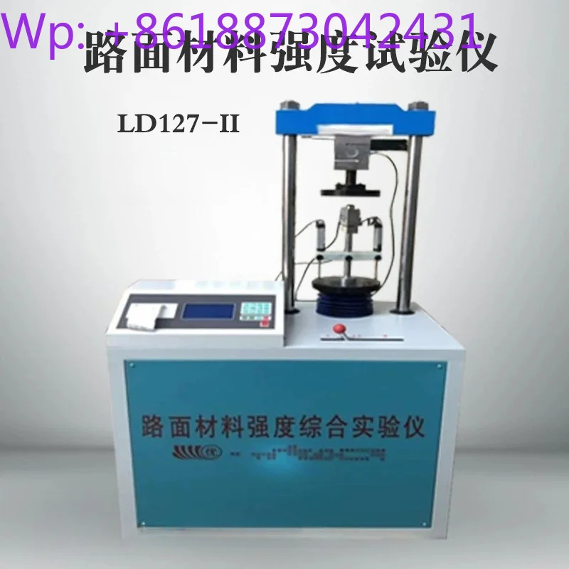Main engine multi-function digital display automatic pavement material strength tester