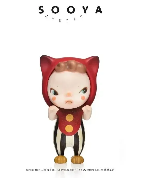 Sooya Studio Prologue Series Blind Box First Cute Fashion Toy Doll