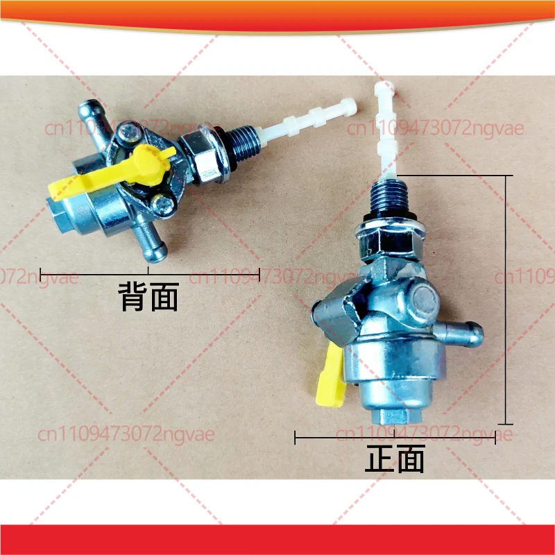 

Switch For Honda EF2600 EF2700 EF3600 MZ175 MZ200 Generator Power Tool Accessories