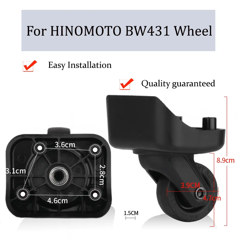 For HINOMOTO BW431 Nylon Luggage Wheel Trolley Case Wheel Pulley Sliding Casters Universal Wheel Repair Slient Wear-resistant