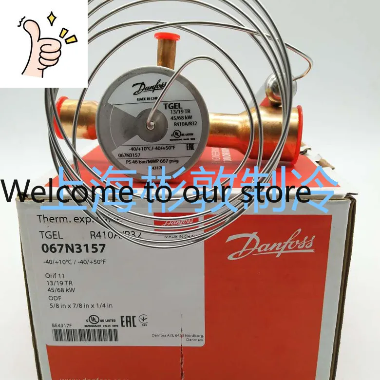 R410a R32 Air Conditioning Danfoss Refrigeration Expansion Valve TGEL11 TGEL13 TGEL15 TGEL19 23