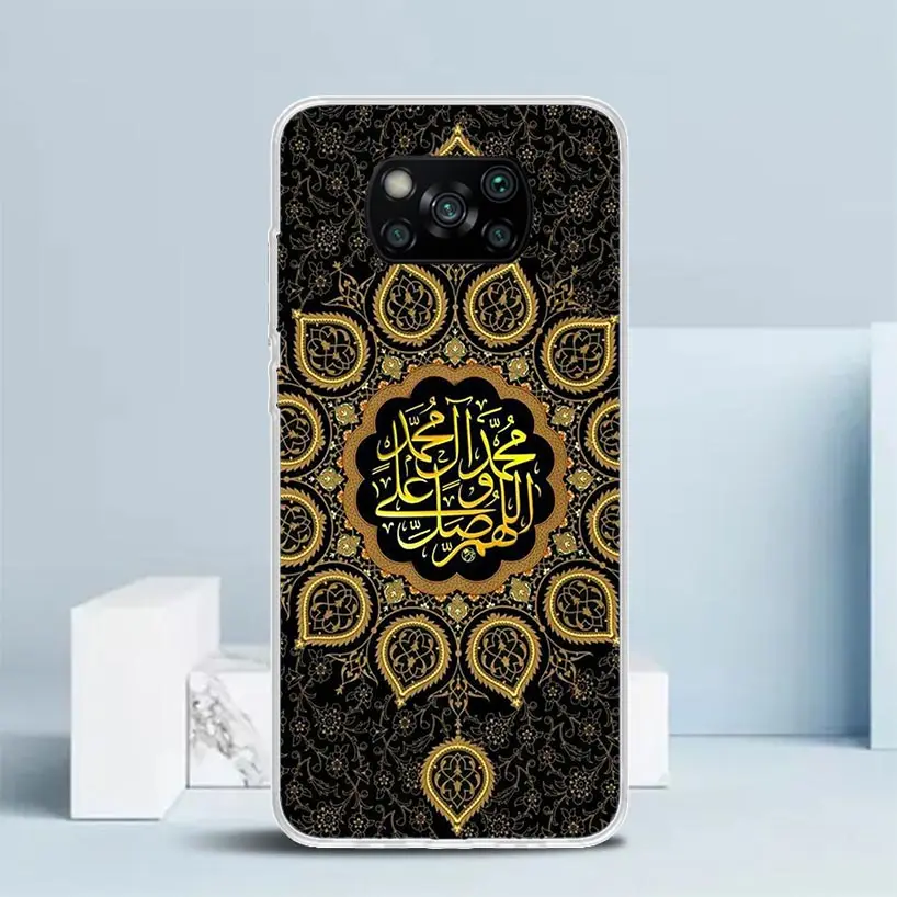 Bismillah funda de teléfono para Xiaomi, carcasa trasera de TPU suave, Islam musulmán, para Poco X6, X5, X4, X3, Nfc, F6, F5 Pro, F4, Gt, F3, F2, F1, M5S, M4, M3, M2