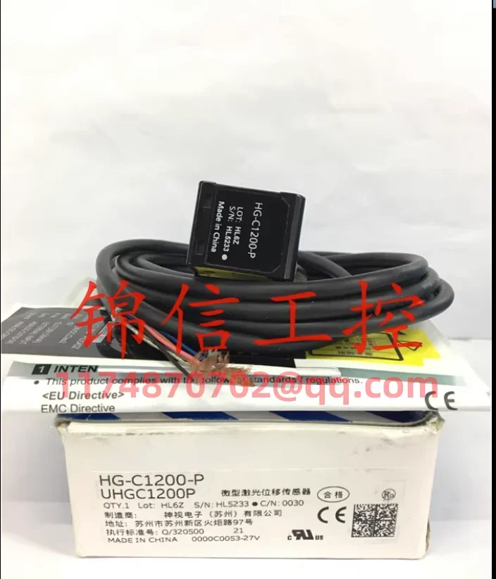 

HG-C1200-P 100% new and original