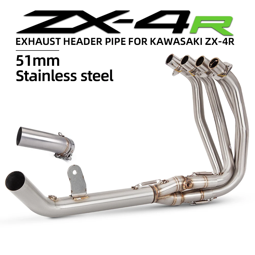 Motorcycle Exhaust Header Tube For Kawasaki Ninja ZX4R ZX4RR Stainless Manifold Optional Original or 51MM Interface