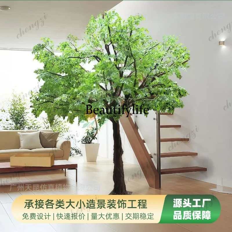 Shopping Mall Atrium Municipal Landscape Large Simulation Tree FRP Flame Retardant National Installation Simulation Banyan Tree