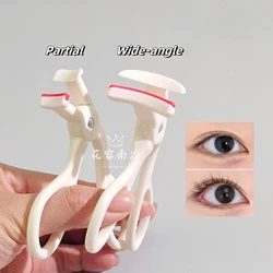 Portable long-lasting eyelash shaping wide-angle local eye eyelash curler