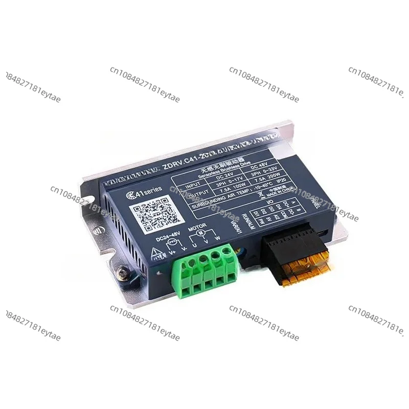 

C41 series non-inductive driver DC brushless motor special governor panel type built-in
