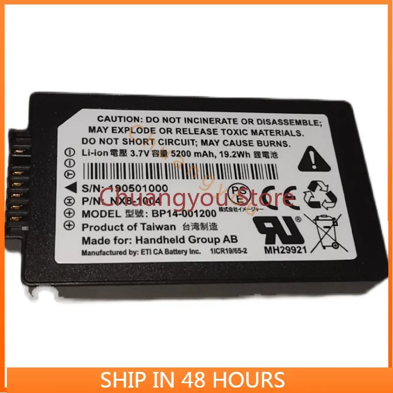 

new for Digital Collector Battery BP14-001200 450-BTEC Battery 5200MAH