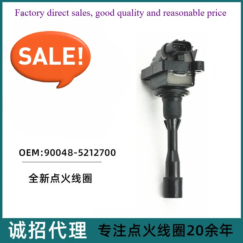 

Factory Direct Ignition Coil 90048-52127 for Daihatsu Wuling Urban Breeze 1.3L, OEM Parts