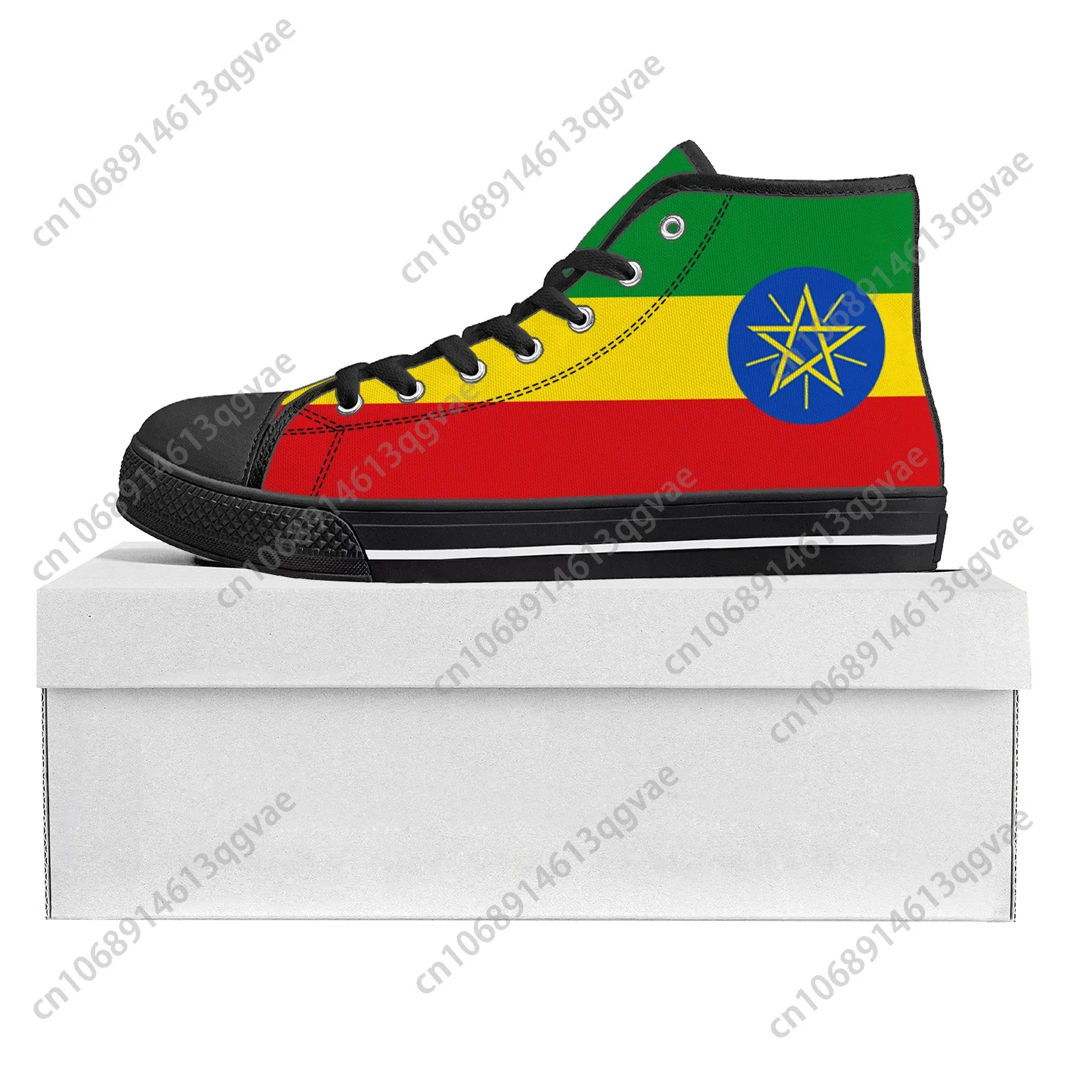 Ethiopian Flag High Top High Quality Sneakers Mens Womens Teenager Canvas Sneaker Ethiopia Casual Couple Shoes Custom Shoe