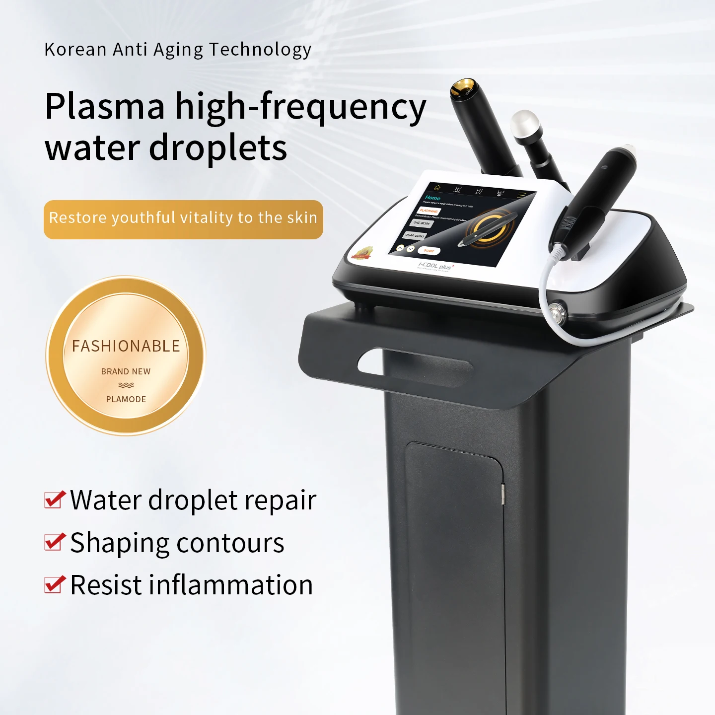 Cold Plasma Beauty Device for Home Use New Facial Heating Introduction Lifting Firming Anti-Aging Skin Rejuvenation