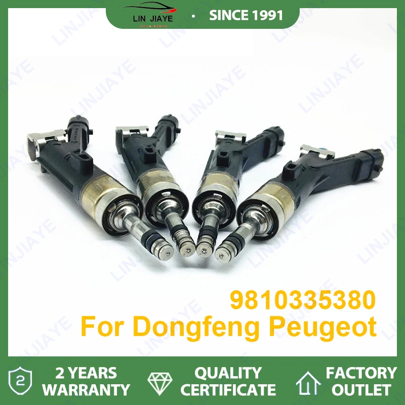 1/4PCS Car Fuel Inj…