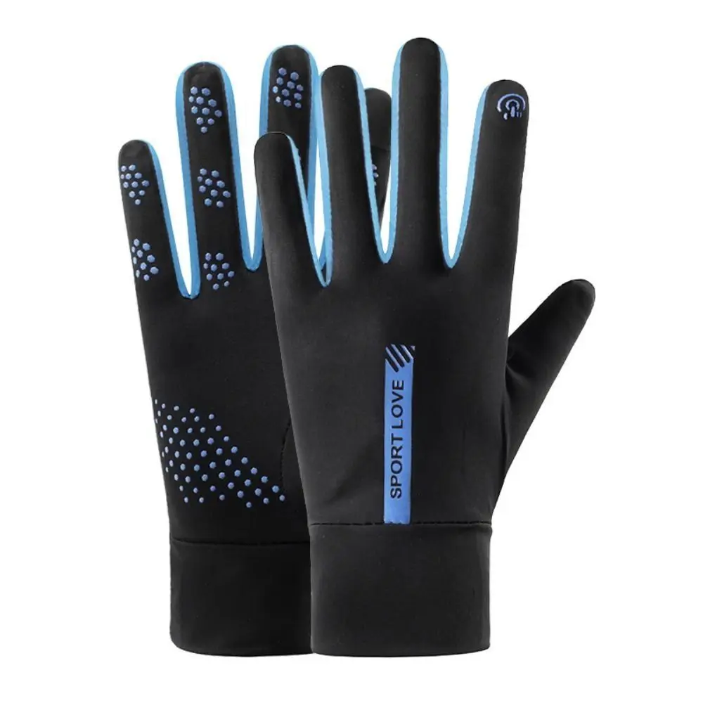 

Half Fingers Two Finger Semi-finger Breathable Thin Fingerless Ice Silk Gloves Summer Gloves Sunscreen Gloves Anti-UV Gloves