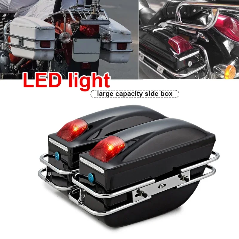 

A Pair General Motorcycle Side Boxs Luggage Tank Tail Bag Led Light Hard Case Saddle Bags Hanging Box For Honda/Yamaha/Suzuki