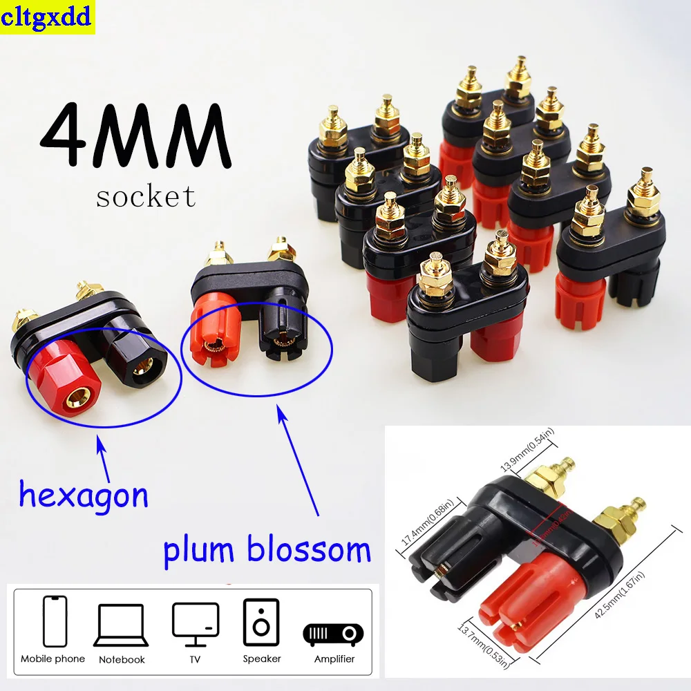 Cltgxdd 1piece 4MM banana plug coupling terminal red and black connector integrated dual-position audio amplifier speaker jack