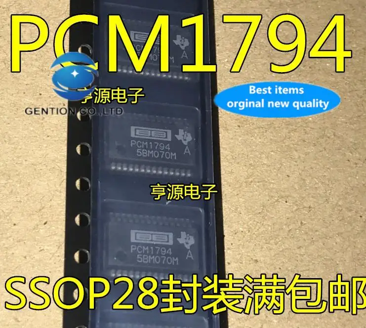 5pcs 100% orginal new  PCM1794ADBR PCM1794ADB PCM1794 PCM1794A Audio decoding IC chip