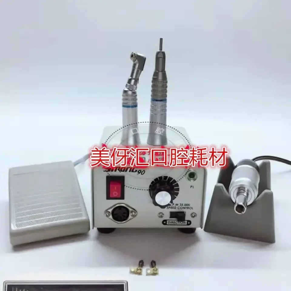 A Dental Sander Handle Electric Sander South Korea 204/90 Handle Small Polishing Machine Electric Drill Engraving Machine