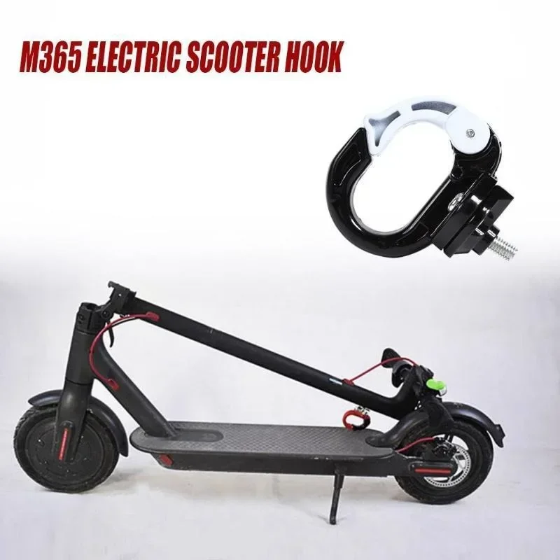 شماعة أمامية لهاتف Xiaomi M365 - خطاف من سبائك الألومنيوم على شكل حرف O للحقيبة وتخزين الخوذة من سبائك الألومنيوم