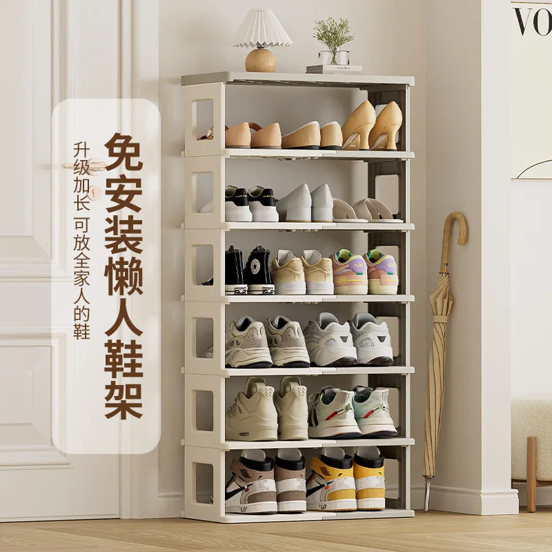 

Foldable Shoe Rack Installation-free Multi-layer Shoe Cabinet Dustproof Household Modern Simple Large Capacity Shoe Storage Rack