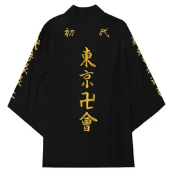 Color Cosplayer Japanese Anime Haori black Cloak Cosplay Costumes Harajuku Kimono Robe Adult Pajamas Japanese Cape Cardigan