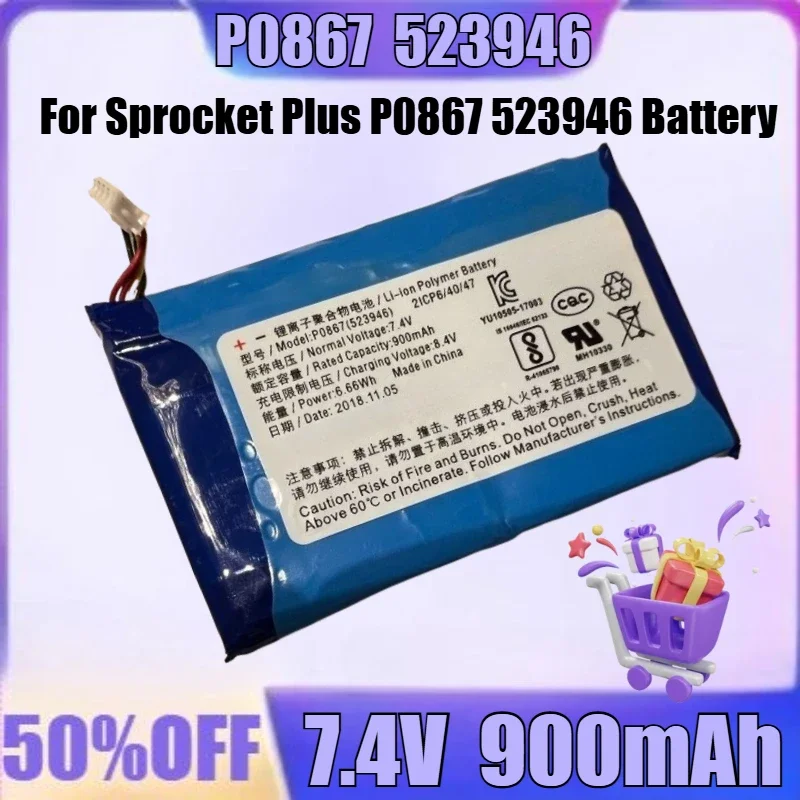 SWZY New P0867 7.4V 900mAh High Quality Battery for Sprocket Plus P0867 523946 Battery Printer Battery