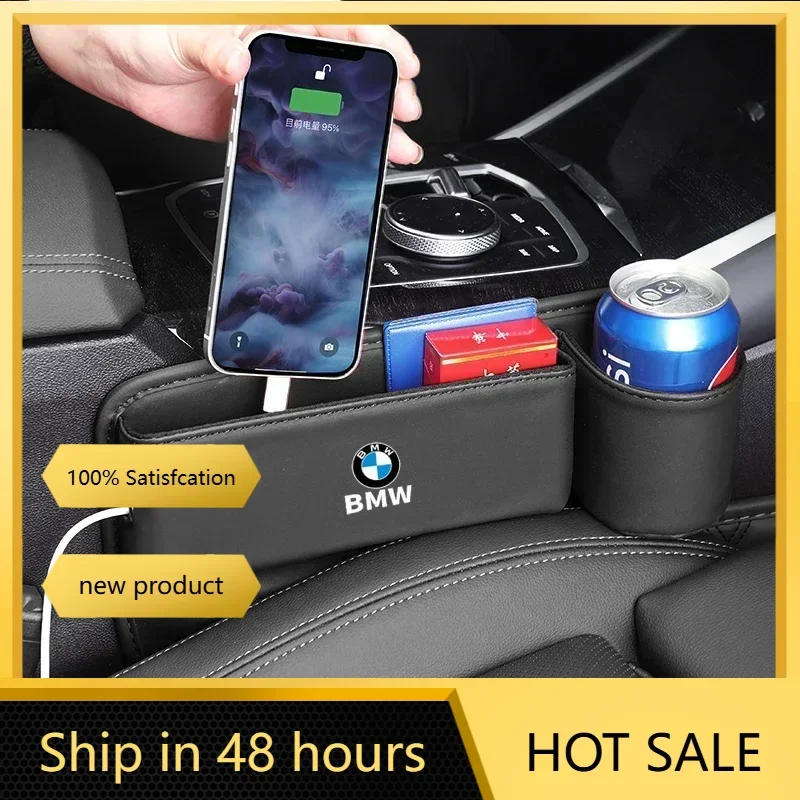 

-Multifunction Car Seat Gap Filler Storage Center Console Organizer Phone Holder Accessories For BMW G32 F10 F30 G01 G05 G30 G20