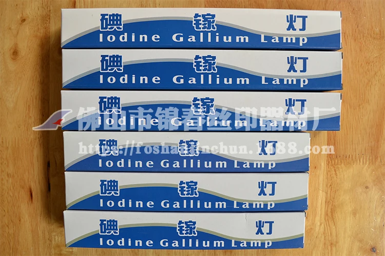 Plate Printer Exposure Iodine Gallium Lamp Ultraviolet UV Curing Screen Printing Film Lamp Tube Dryer Screen Printing Equipment