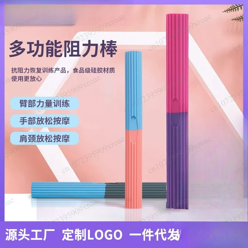 Silicone Torque Bar Multifunctional Arm Wrist Strength Exerciser Fitness Rehabilitation Resistance Training Sports Equipment
