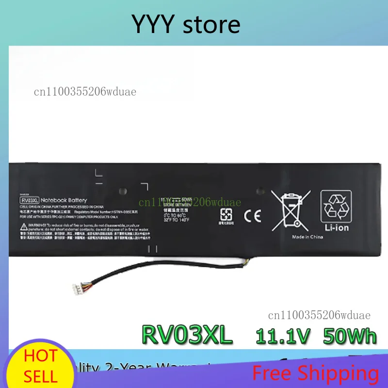 

Brand New frameless RV03XL 11.1V 50Wh Laptop Battery for HP 722237 -2C1 722298 -001 HSTNN-DB5E RV03050XL RVO3XL