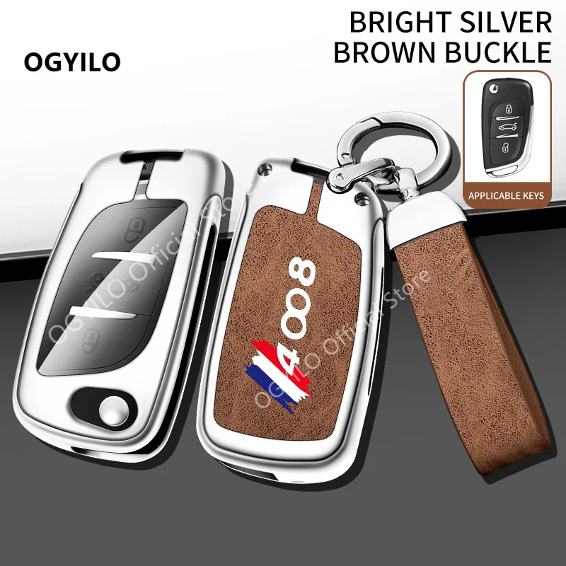 Zinc Alloy Leather key case For Peugeot 4008 C 3 buttons 308 408 508 2008 3008 5008 Car Key Case Cover