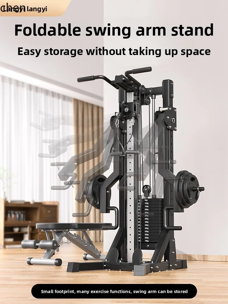 LXC High Pull Down Lat Machine Home Gym Equipment Multi-Functional All-in-One Small Flying Bird Comprehensive Trainer