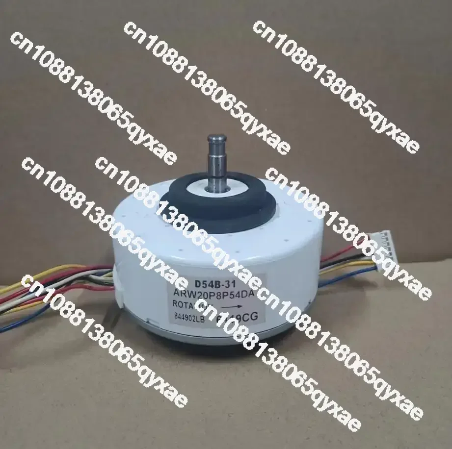 New variable frequency air conditioning DC motor fan D54B-31 ARW20P8P54DA