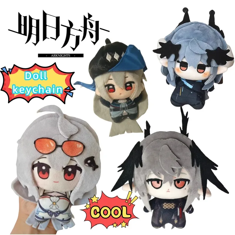 

Аркнайс Wi 'adel Zuo Le Жрица Skadi новая креативная кукла с принтом, маленькая подвеска, анимация, мультяшное абстрактное плюшевое украшение