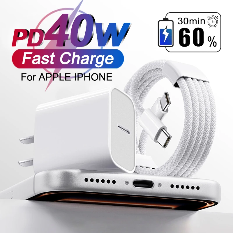 

США PD 40 Вт Быстрое зарядное устройство для iPhone 17 16 15 11 12 13 14 Pro Max iPad Air Кабель для быстрой зарядки USB C Type C Data Line Зарядное устройство для телефона