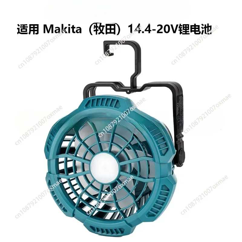 2024 New with Folding Hook Built-in Lithium Ion Battery Camping, Office and Travel Fan