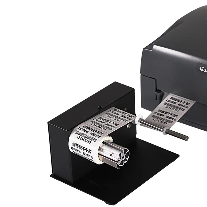 Winding Machine Lab…