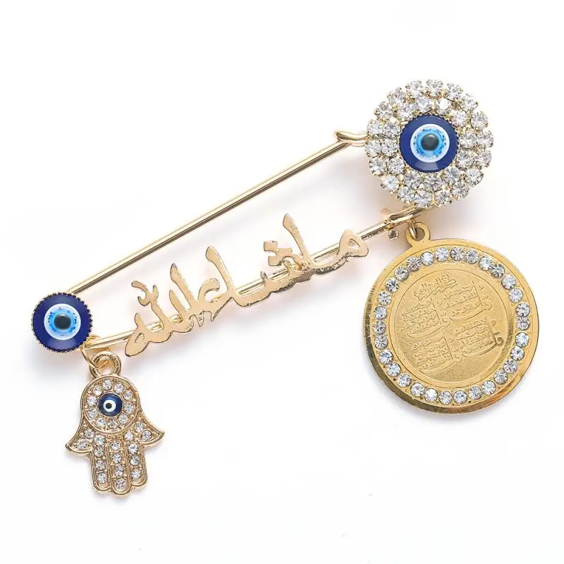 Muslim Islam Arabic Four Korah Sutra Fatima Turkey Evil Eye Stainless Steel Brooch Pins Religious Style Amulet Jewelry