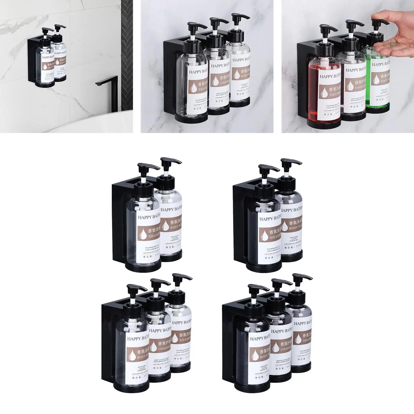 

Дозатор для душа ручной, нескользящий, портативный, легко моющийся, для шампуня, многоразовый, с помпой, контейнер, оборудование