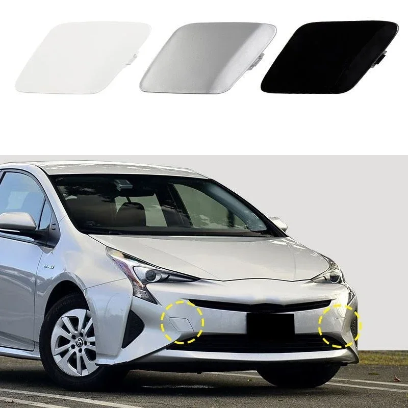 

Auto Front Bumper Headlight Washer Cover Cap for Toyota Prius 2016 2017 2018