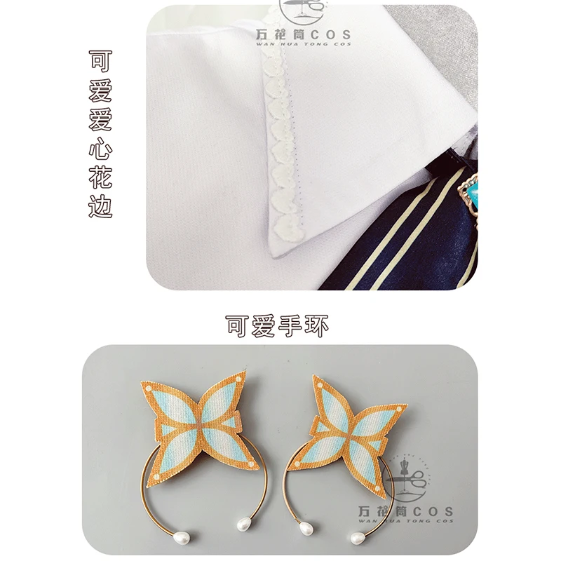 Костюм для косплея Hoshimati Suisei на Хэллоуин, рождественскую вечеринку, комиксы, размер PJSK S-XXL, новинка на складе