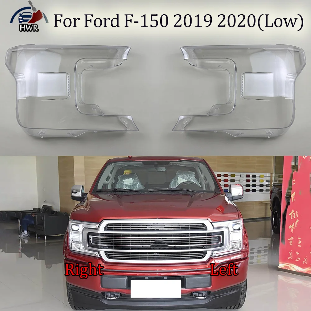 

For Ford 2019-2020 F-150 (Low Configuration) Headlamp Cover Transparent Headlight Shell Lens Plexiglass Auto Replacement Parts
