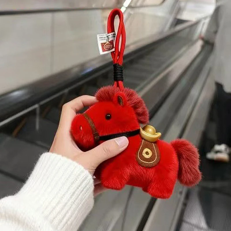 

Cute New Year Plush Keychain Pendant Doll Pendant Miniature Horse Figurine