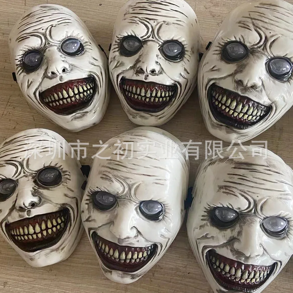 Uśmiechnięty Demon Horror zło maska diabła Cosplay maskques kostium dla dorosłych Unisex Demon straszne maski gadżety na Halloween