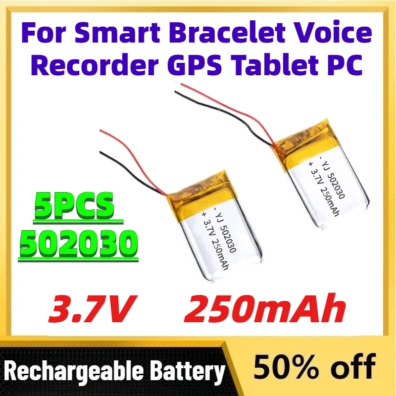 

5PCS 3.7V 250mAh Rechargeable 502030 Lithium Polymer Batteries for Smart Bracelet Voice Recorder GPS Tablet PC Standby Battery