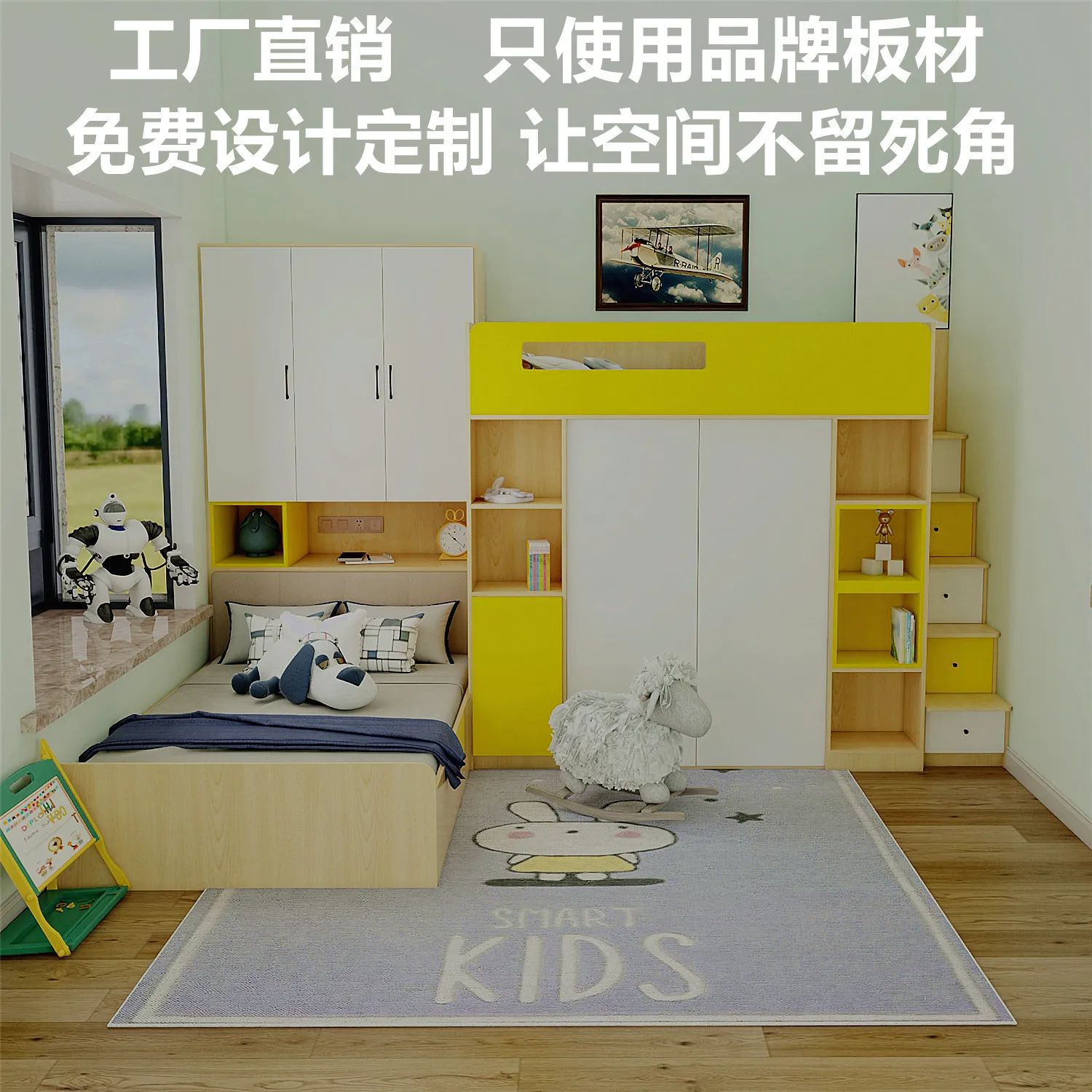 Multifunctional staggered space-saving bunk bed with desk and wardrobe combo