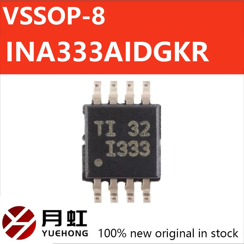 

1PC brand new original INA333AIDGKR silk screen printed I333 VSSOP-8 precision instrument amplifier chip