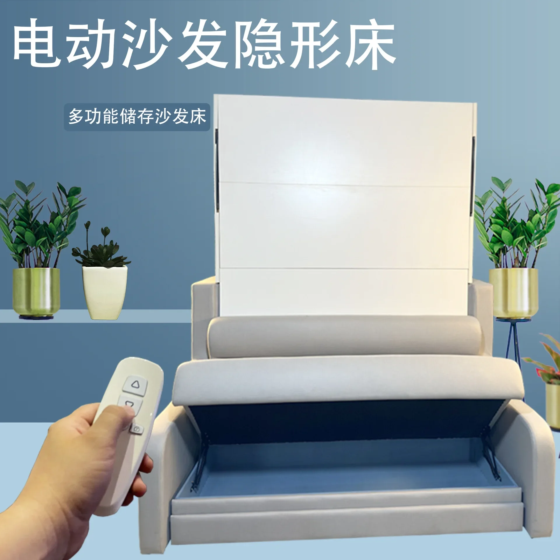 NEW Multifunctional storage sofa integrated bed turning over electric sofa invisible bed