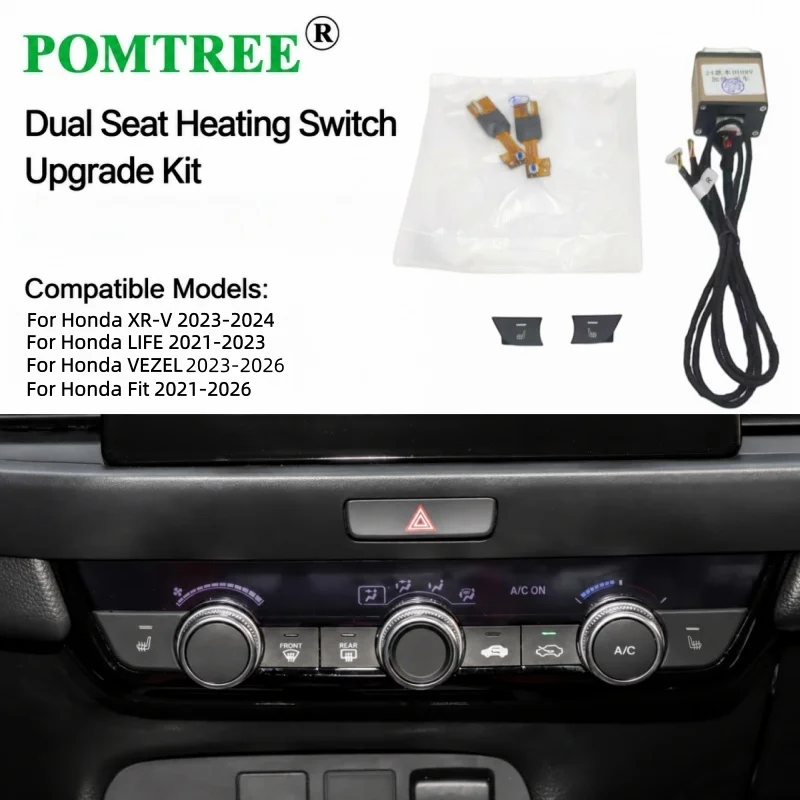 12V Built-in Car Seat Heating System Kit Fit XR-V 2023-2026,Including Carbon Fiber Heater Pads And Switch Kit,Fit 2 Seats